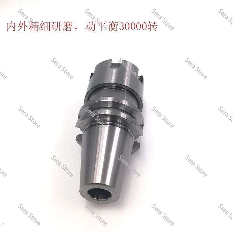 Special BT15 BT20 ER16 20MS 25 32 High Precision High Speed Dynamic Balance Engraving Machine Tool Holder