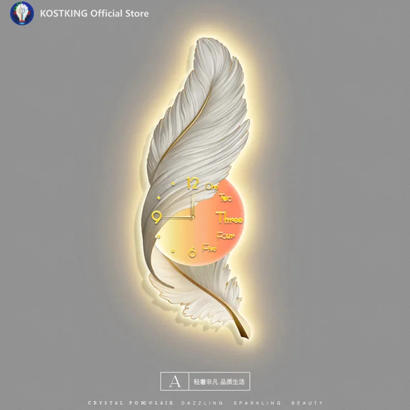 LED Wall Lamp Feather Creative Clock High-end Feeling Bedroom Bedside Corridor Living Room Decoration Painting Clock Wall Lamp