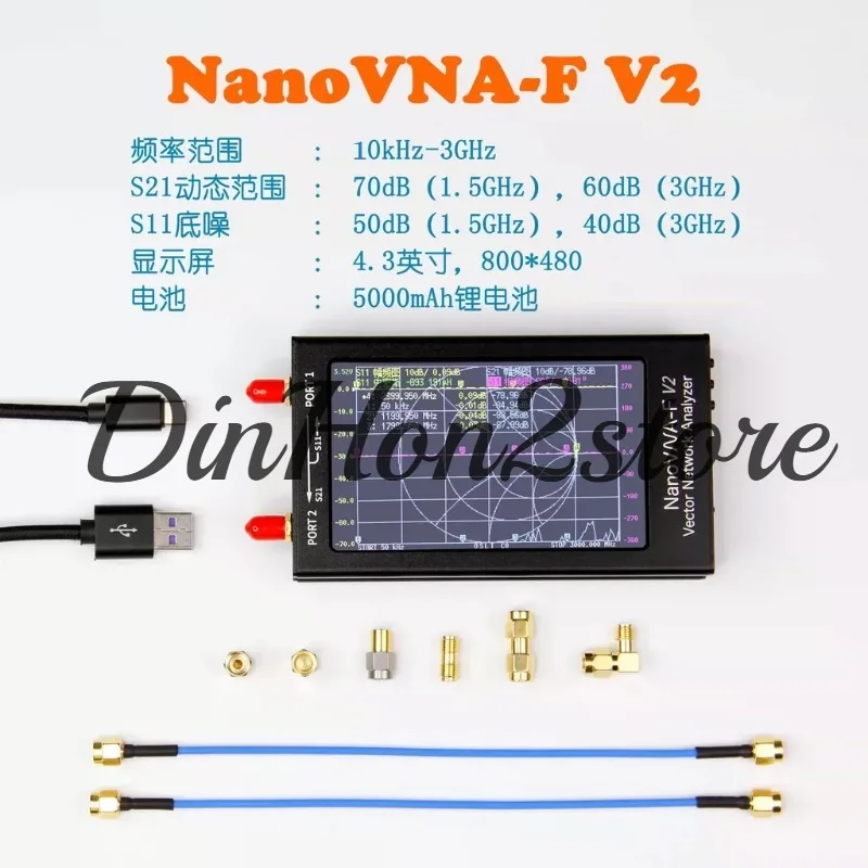 NanoVNA-V2 F 10k-3G Vector Network Analyzer 4.3 inch HF VHF UHF