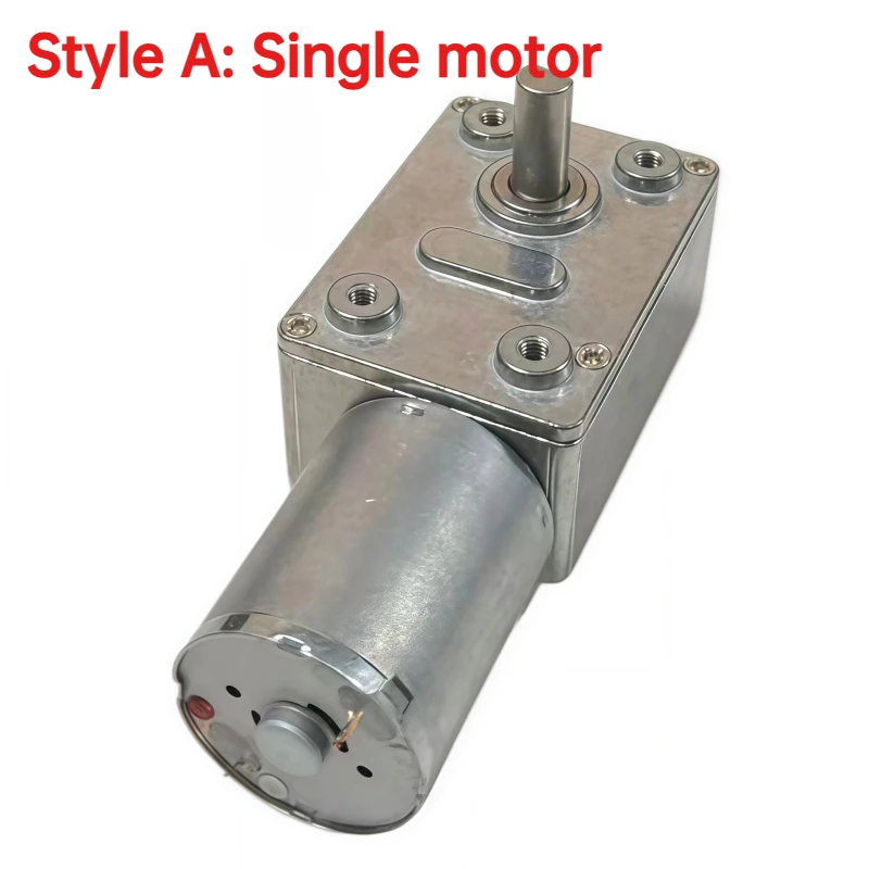 Miniature DC worm gear reducer motor 4632-370, with controller and bracket, 12V/24V