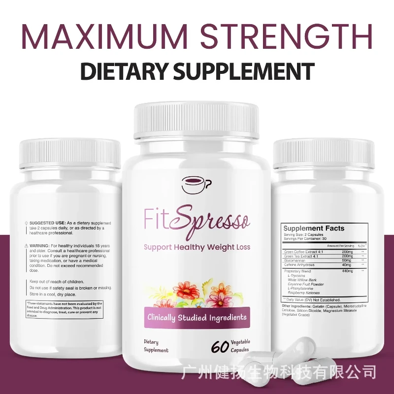 

1 bottle of weight management capsule supports healthy exercise improves immunity suppresses appetite