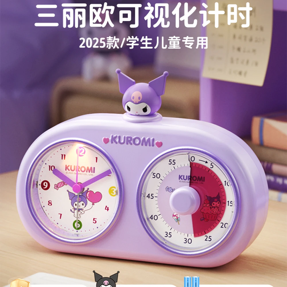 

Cinnamoroll Sanrios Kuromi таймер будильник студенческий кабинет мультфильм украшение для гостиной дома спальня часы дверь Hello Kitty's