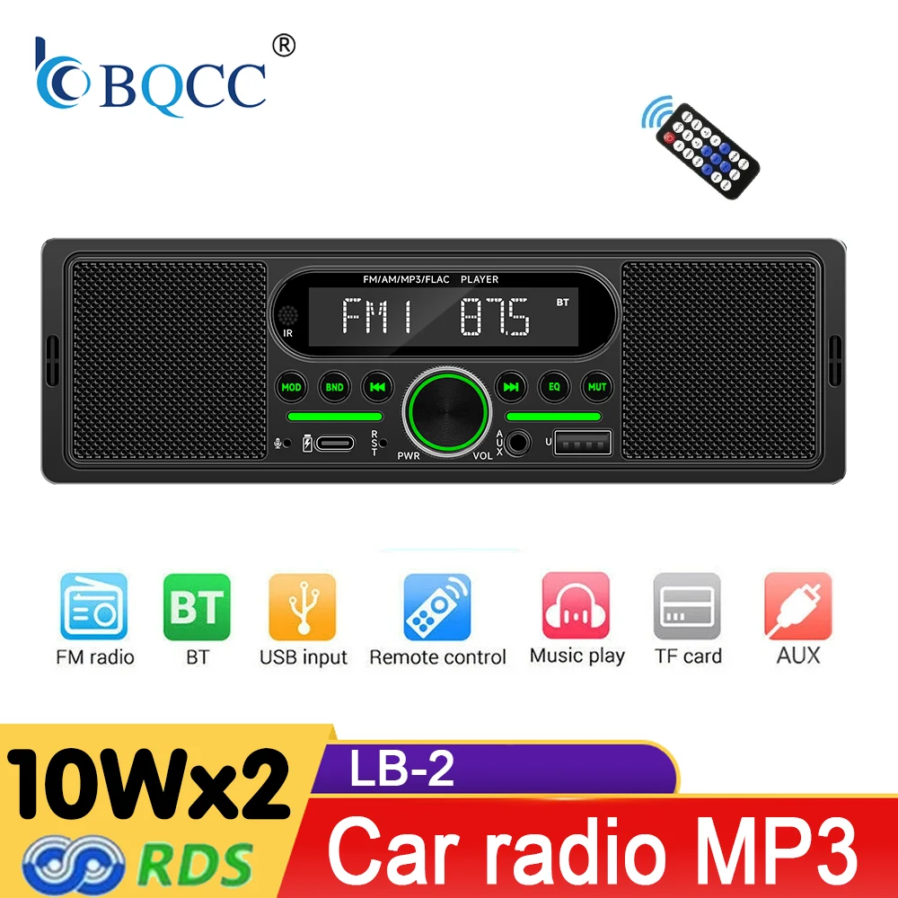 BQCC Bluetooth Car Radio built-in 20W speaker MP3player FM tuner Stereo AUX Classic Car Retro Audio Receiver Speaker Accessories