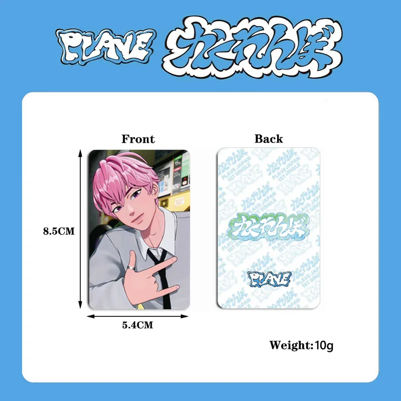 5 ピース/セット Kpop PLAVE JP アルバムかわいい Selfie カード Bamby Eunho ノア韓国スタイル Photocard Yejun Hamin ファンコレクションポストカード