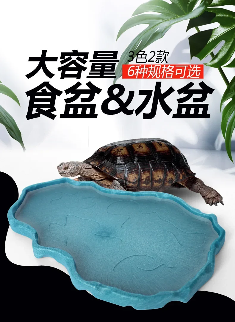 Reptile Bowls Terrarium Feeding Worm Dish Reptile Mealworm Feeder Dish Plastic Bowl for Frog Gecko Snake Spiders Turtles