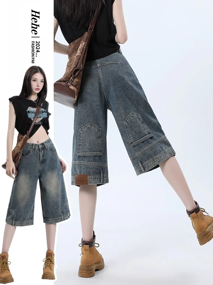 Women's Wide Leg Gradient Blue Retro Denim Shorts Unisex Style Capris Summer Female High Waist Loose Short Jeans