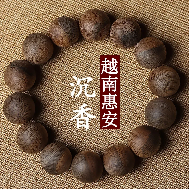 

Authentic Vietnam Huian Old Materials Agarwood Bracelet Wooden Prayer Beads Bracelet 108 Pieces Crafts for Men and Women