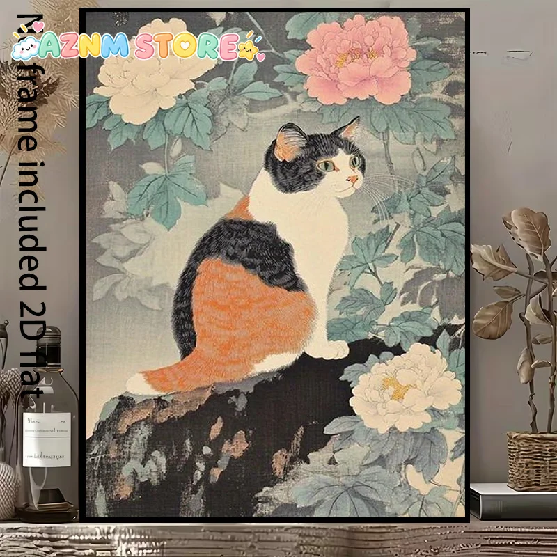 2027,  Suitable for Style Calico Cat & Peony Flowers Frameless Vertical Canvas Painting - Vertical, Minimalist Decor Suitable