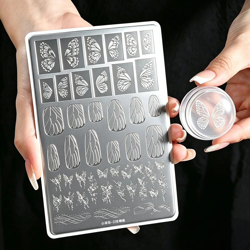 1Pc Butterfly Nail Stamping Plate Multiple Butterfly Wing PatternsStainless Steel Nail Template Professional Nail Printing Tools