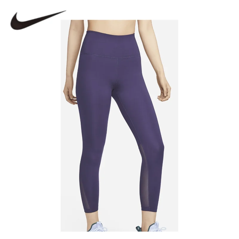 

Nike - New Women's High-Waisted Yoga Training Sports Tight Pants DV9021-55
