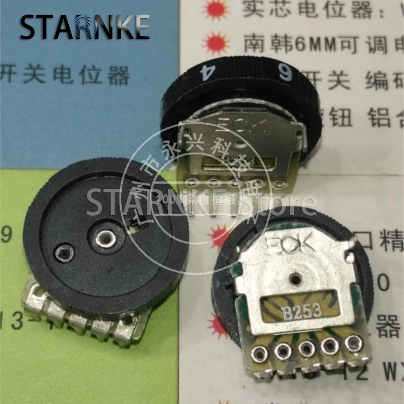 5PCS Gear Dial Potentiometer B253 B25K 14*2.8MM Double 5 Pin Radio Volume Adjustment Switch With Digital