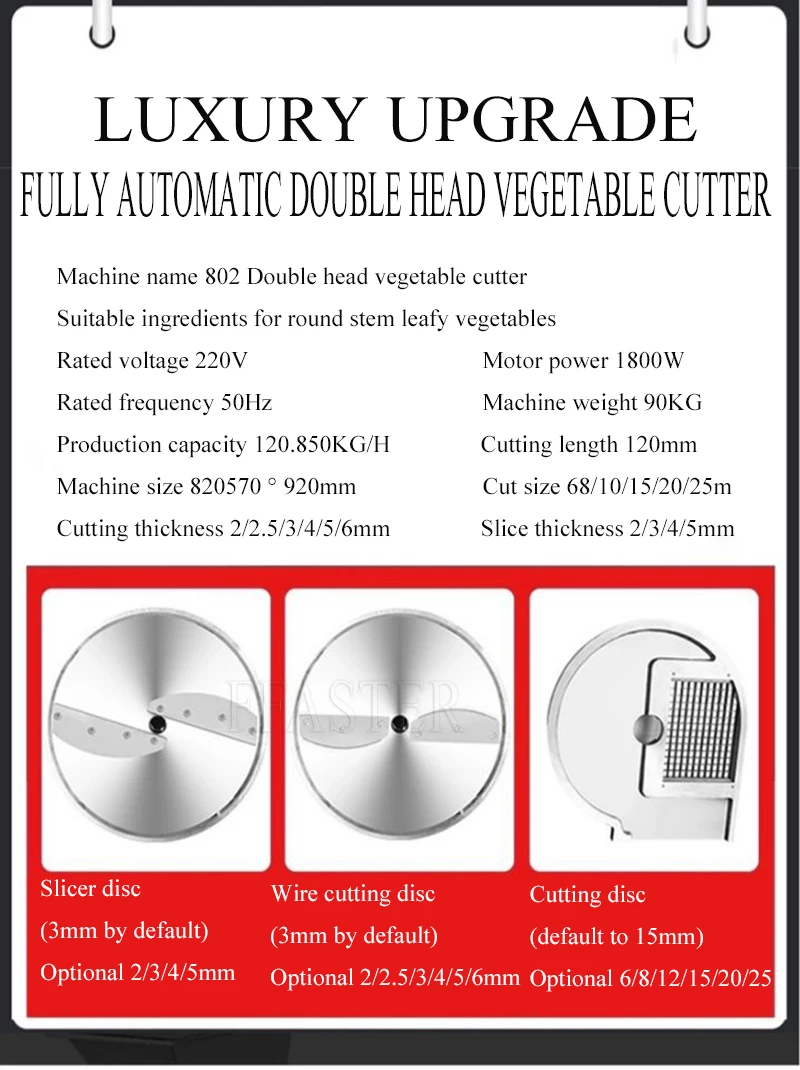 Cortadora eléctrica comercial Industrial para frutas, verduras, patatas, zanahorias, cebolla