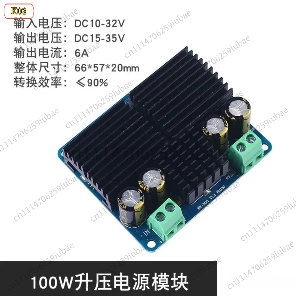 LK 10PCS LM2577 Adjustable Boost Module DC-DC 3.5-30V Input 4-30V Output 20W Regulator Board, Replacement Parts