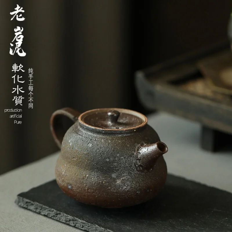 

★Japanese Style Handmade Course Ceramic Tea Set Set Home Zen Gongfu Teapot Simple Retro Pitcher Small Tea Cup