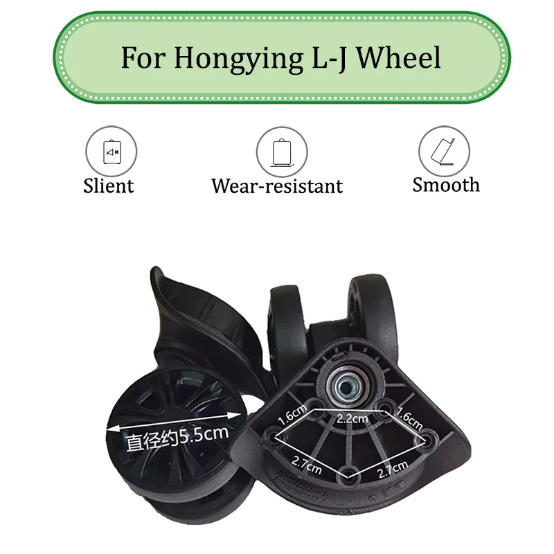 

Suitable For Hongying L-J Universal Wheel Trolley Case Wheel Replacement Luggage Pulley Sliding Casters Wear-resistant Repair