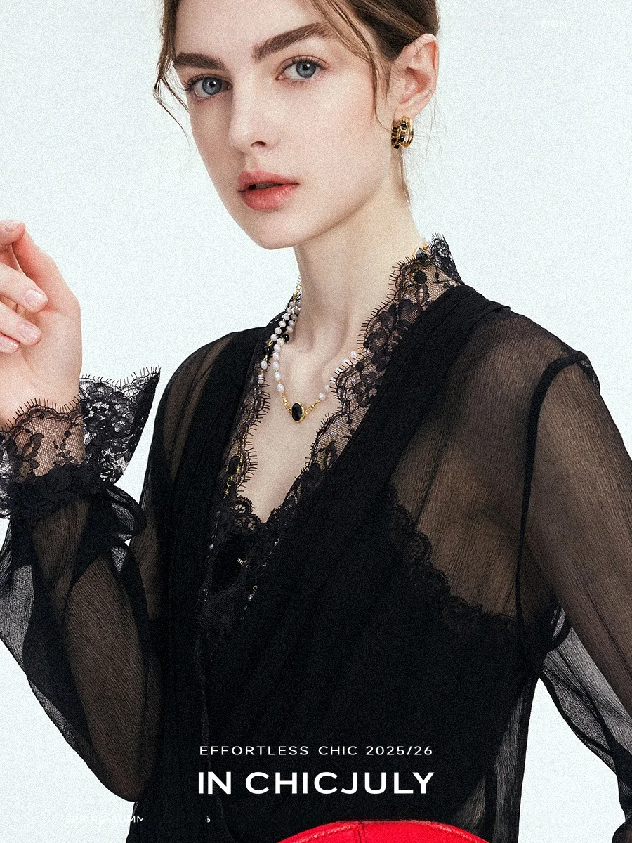 

Французский кружевной кардиган с 3D-эффектом, универсальный, с защитой от солнца, женский, летний, с длинным рукавом, V-образным вырезом, укороченный