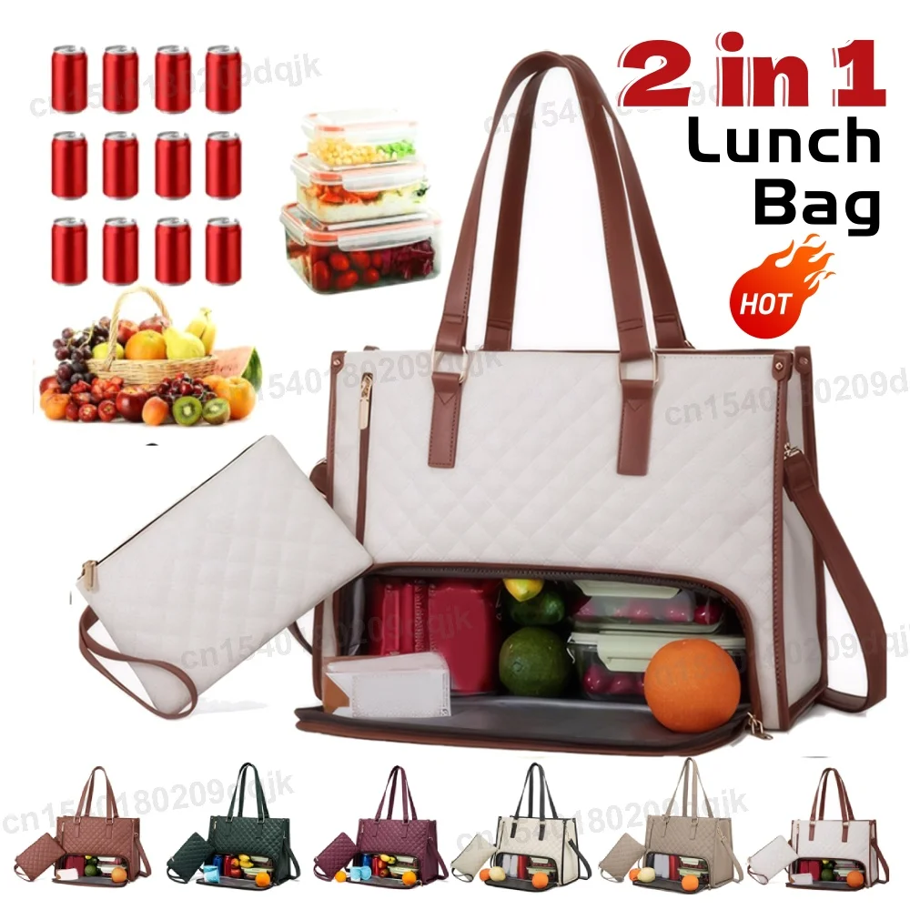 

2 In 1 Lunch Tote Bag For Women 15.6 Inch Tote Bag With Lunch Compartment For Work,School Backpack Lunch Bag Purse Combo Bag