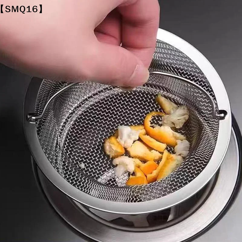 1pcs Stainless Steel Kitchen Sink Filter Kitchen Garbage Food Residue Dishsink Filter With Handle Metal Sink Strainer【SMQ】