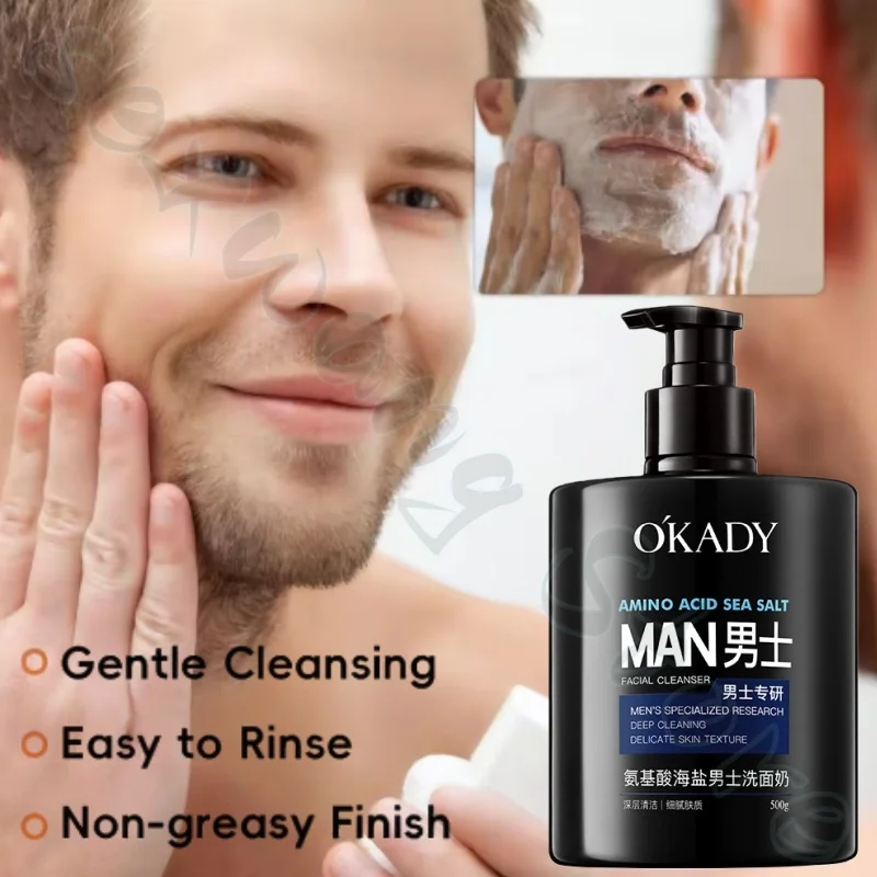 O'KADY Amino Acid Sea Salt Men's Facial Cleanser 500g Refreshing and Non-greasy Foam Thick and Deep Cleansing of Oil and Dirt