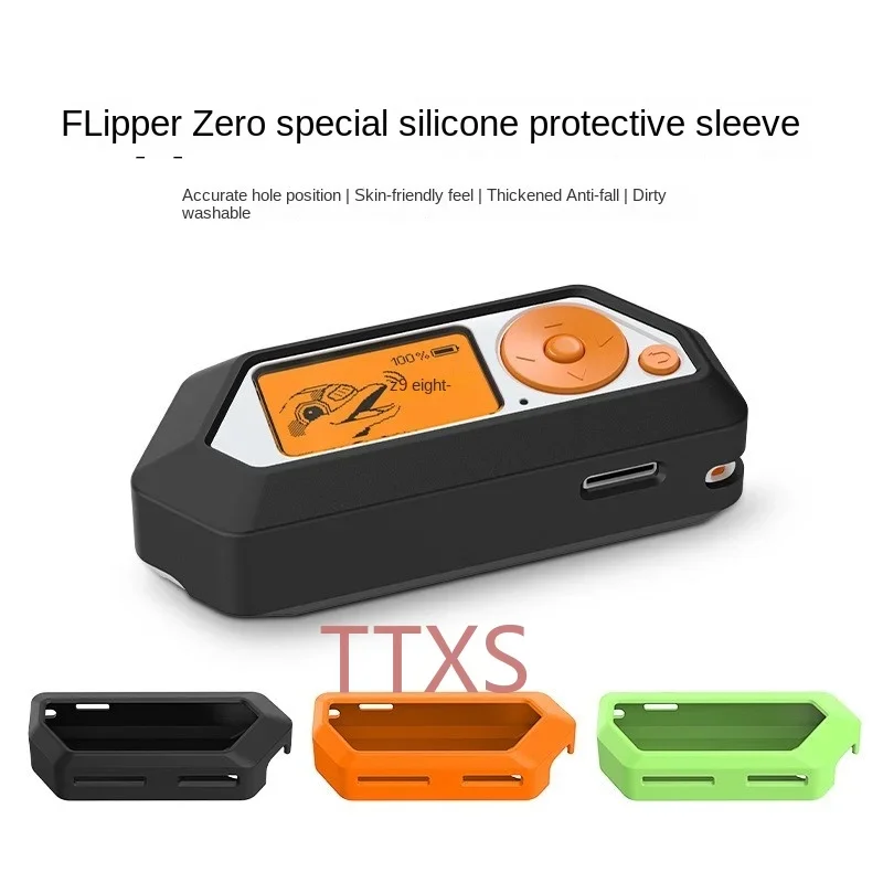 Applicable Flipper Zero Protective Shell Electronic Toy Silicone Soft Cover All-Inclusive Ultra-Thin Durable