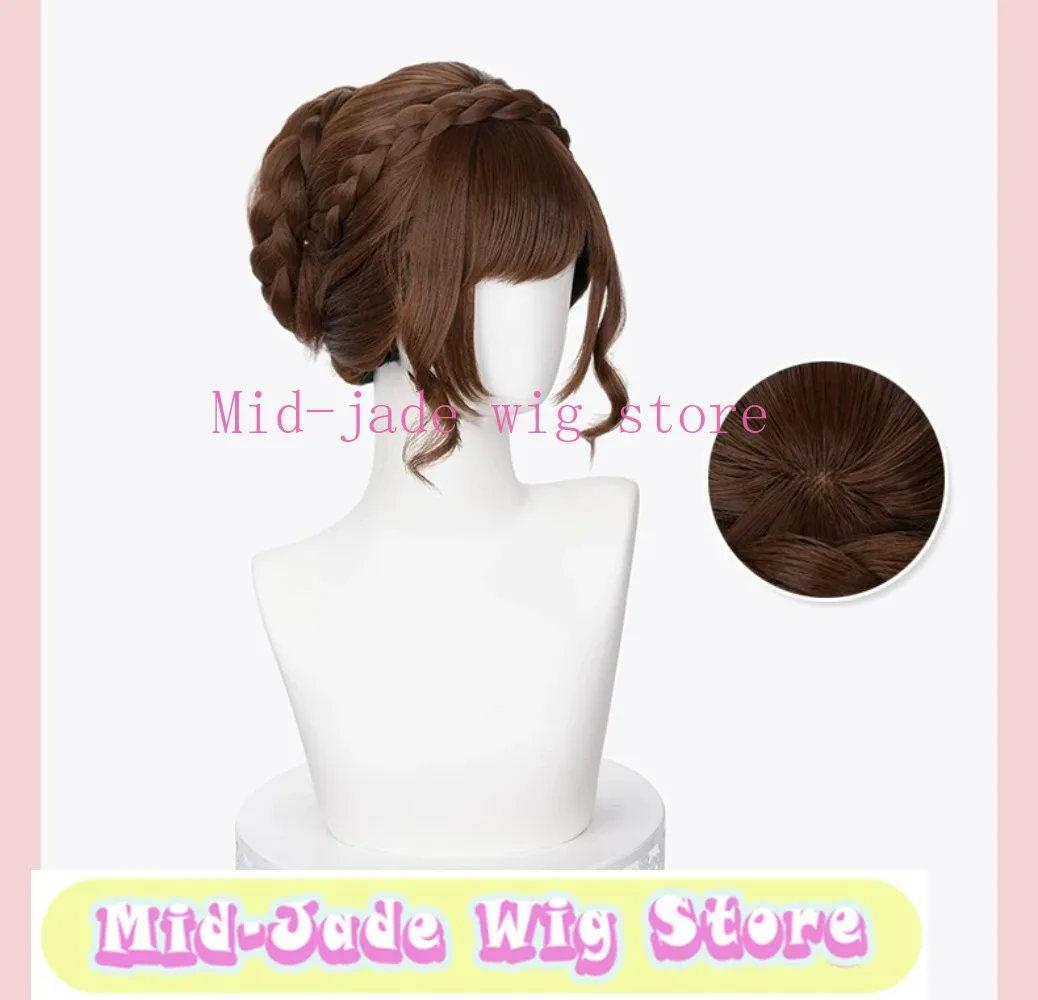 Anna Cosplay Wig Brown Updo Style Realistic Scalp Integrated Hair Bun for Winter Theme Party Photography