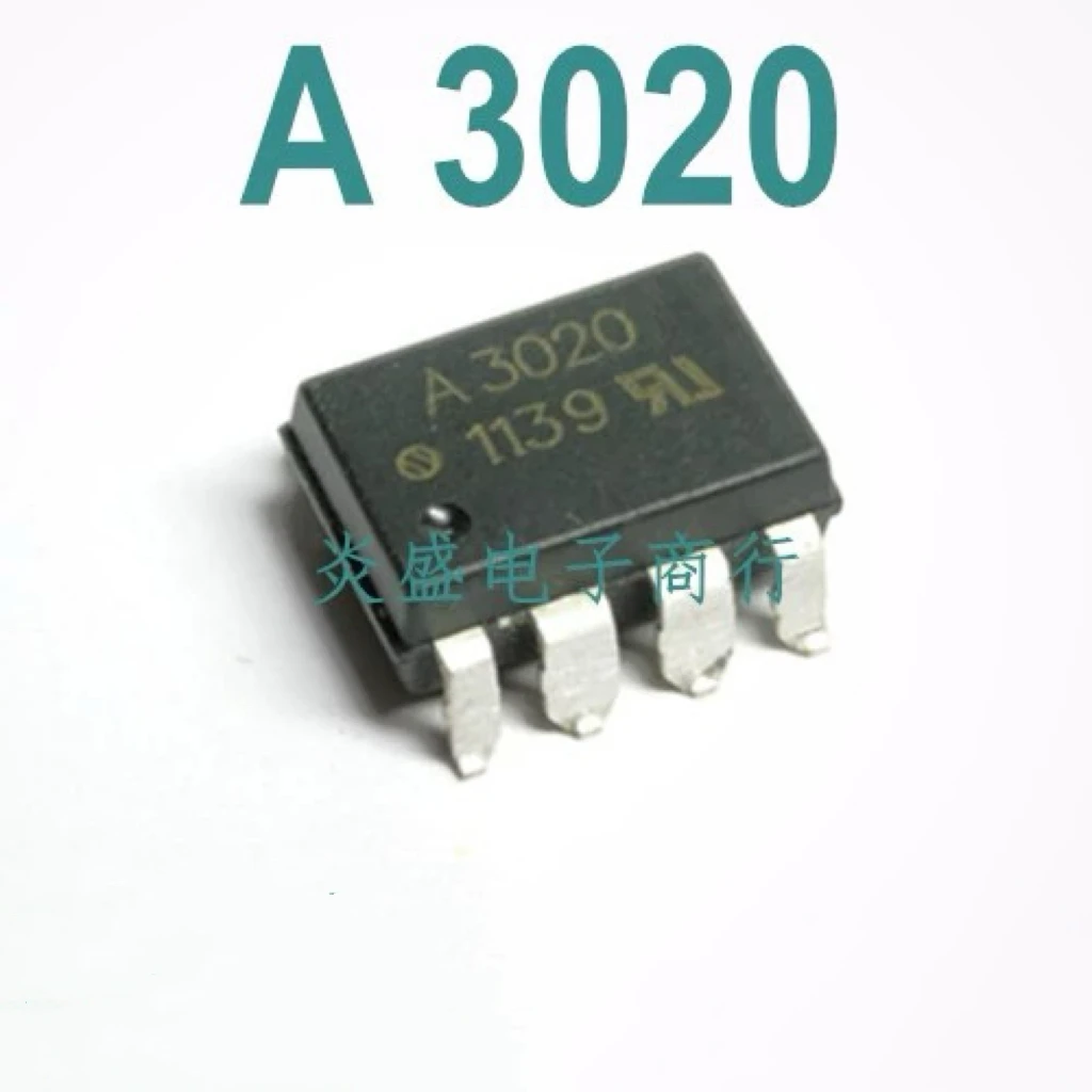 【10PCS】HCPL-3020 original imported optocoupler A3020 SMT SOP8 optocoupler quality assurance