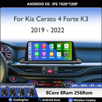 12.3 “ 4G For Kia Cerato 4 Forte K3 2019 - 2022 Car Android OS Radio Stereo Multimedia Video GPS Navigation Player QLED screen
