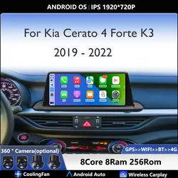 12.3 β 4G For Kia Cerato 4 Forte K3 2019 - 2022 Car Android 16 Radio Stereo Multimedia Video GPS Navigation Player QLED screen