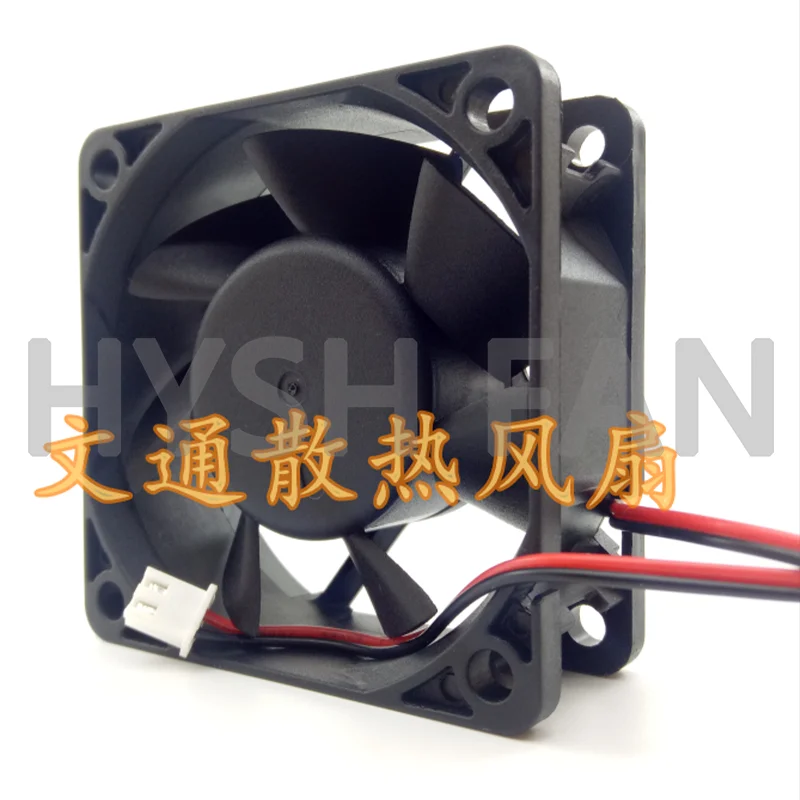 HDB0612MA-A DC12V 0.14A Chassis Cooling Fan 2-wire DC HDS0612MA