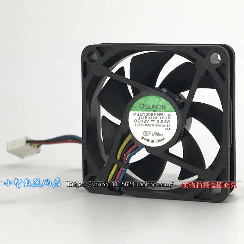 ORIGINAL PSD1206PHB1-A 12V 3.04W 6015 60*60*15mm KIPAS PENDINGIN RADIATOR BARU