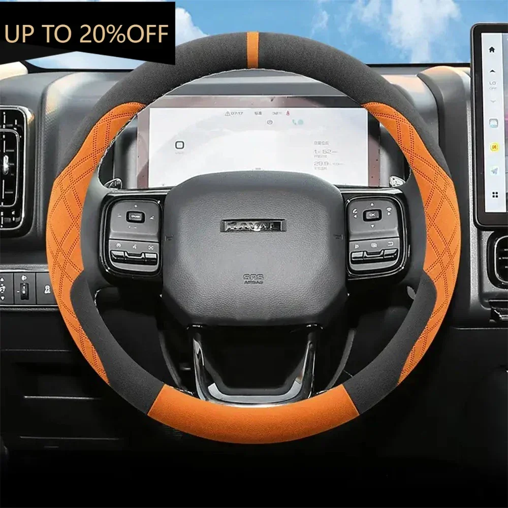 

For Haval H9 2nd 2024 Accessories Car Steering Wheel Cover Leather Steering Wheel Anti-slip Decor Protection