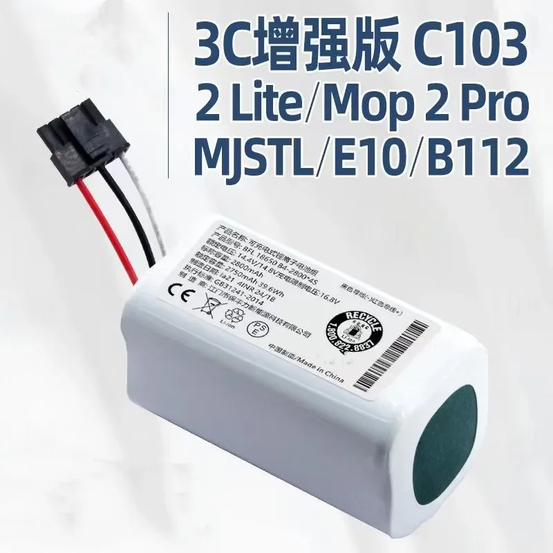 2800mAh for Xiaomi Mijia 260V-4S1P 3C Plus C103 2 Lite Mop 2 PRO MJSTL E10 B112 Vacuum Cleaner Battery