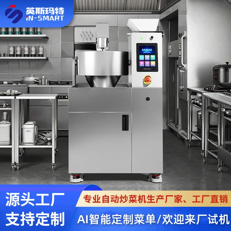 Commercial Automatic Stir-fry Machine Versatile Autofeed Smart Menu for Fried Rice & Noodles