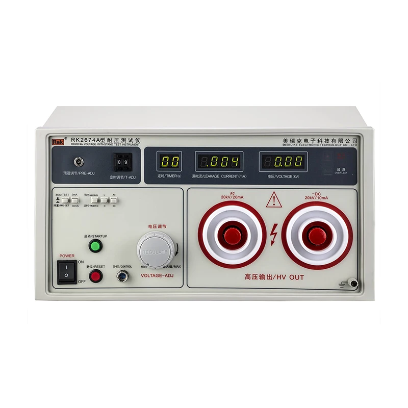 

RK2674A AC/DC 10KV/20KV и AC 2/20mA DC 2/10mA Выстоящий тестер напряжения Тиск Hipot Цифровой тестер давления