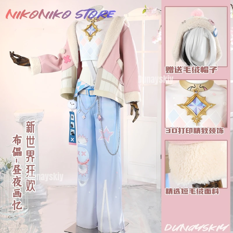 لعبة العالم الجديد كرنفال بليد كوسبفريه زي ثنائي الأبعاد كول طويلة الأكمام سترة الجينز مجموعة أنيمي الزي للجنسين الزي البدلة