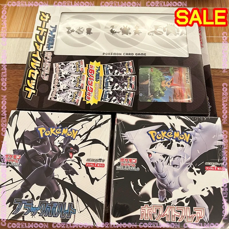 ultra rare pokemon cards black and white & Reshiram 113/114 Single Card  this card is the perfect way to showcase your collection. Card Gallery | Pokmon TCG: