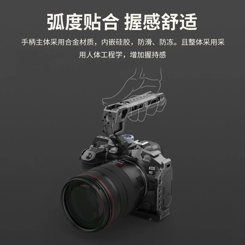 Alça de rampa de sapata fria para câmera portátil superior universal Alai Mini