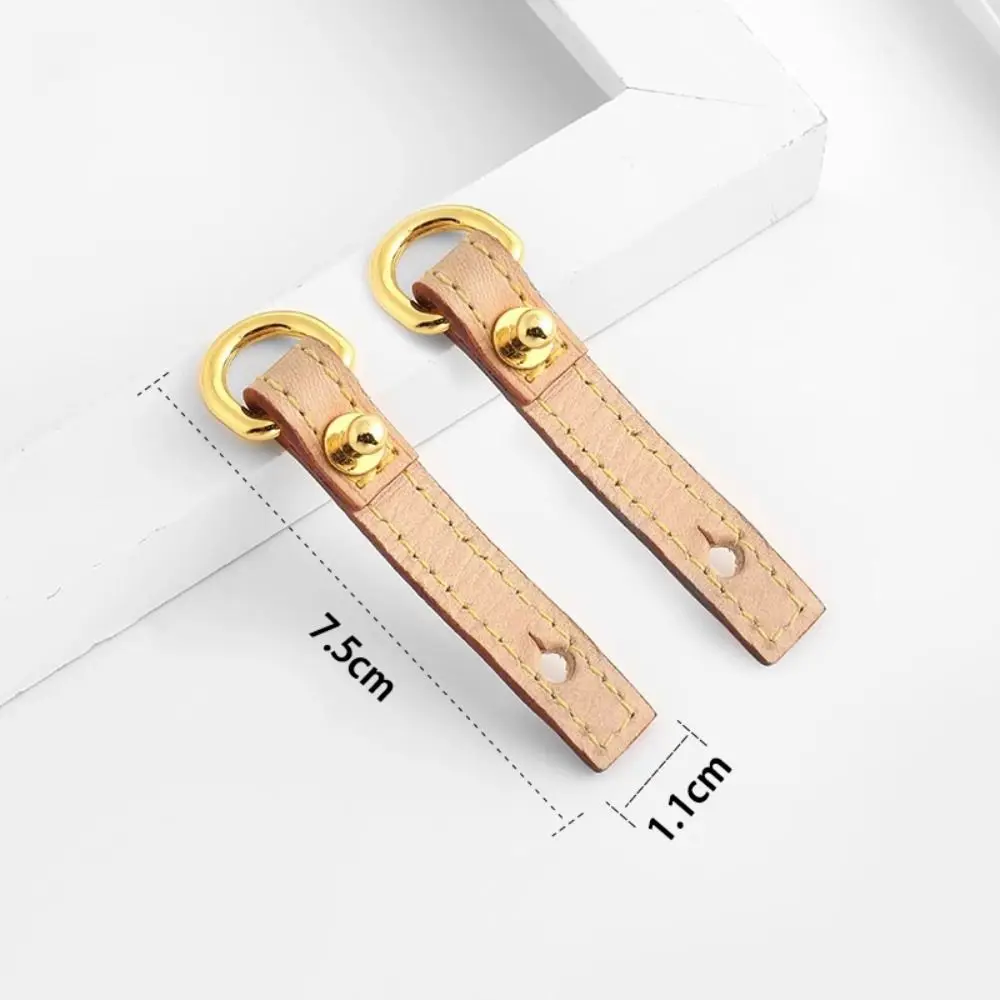 Leather Anti-wear Buckle Wear-Resistant Hardware Protection Bag Strap Extension Chain Durable Shoulder Strap Protection Ring