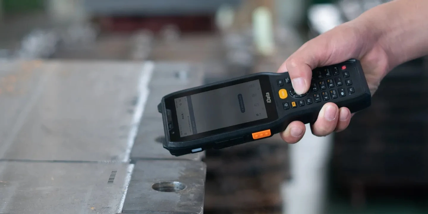 IData K8 يده 2D قارئ الباركود اللاسلكي ماسح الباركود مسدس المسح اللاسلكي #4
