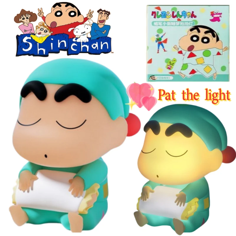 

Crayon Shin-chan Film and TV merchandise personalized creative night light bedroom bedside decorative ornaments birthday gift