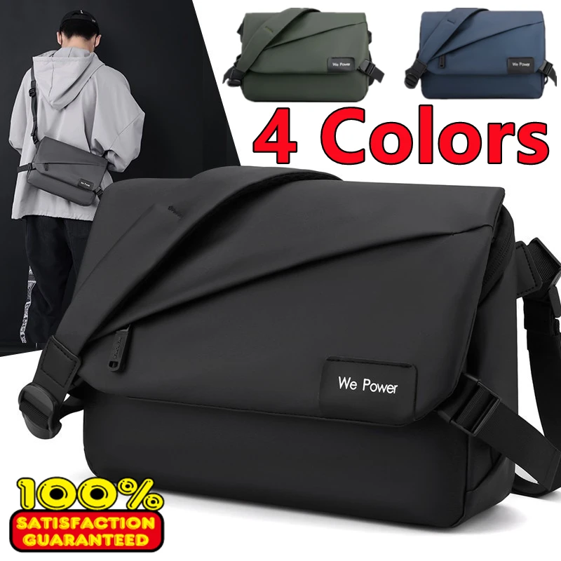 

New Hot Men's Crossbody Bag Fashion One Shoulder Bag Large Capacity Waterproof Postman Bag Business Briefcase Multifunction Bags