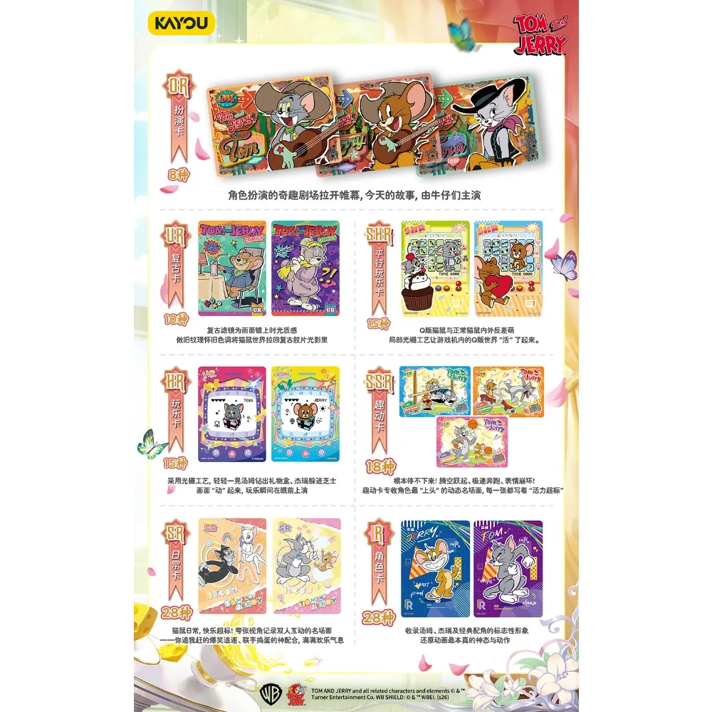 New Official Kayou Popular Funny Animation Tom and Jerry Collection Cards Unique Design Characters Craftsmanship Card Kids Gifts