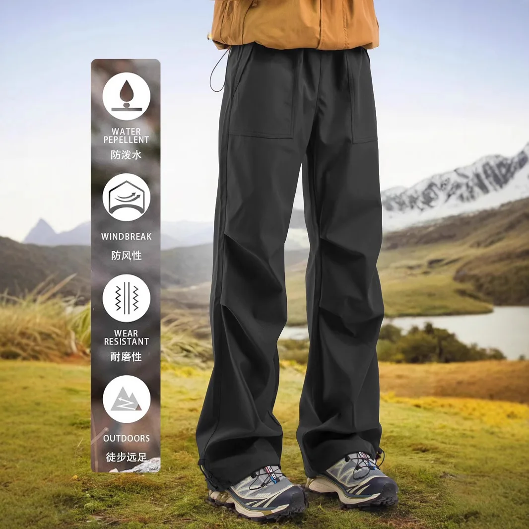 Korean Style Men's 2025 New Pants Summer Loose Casual Trendy Versatile Lightweight Draping Wide Leg Floor Length Trousers