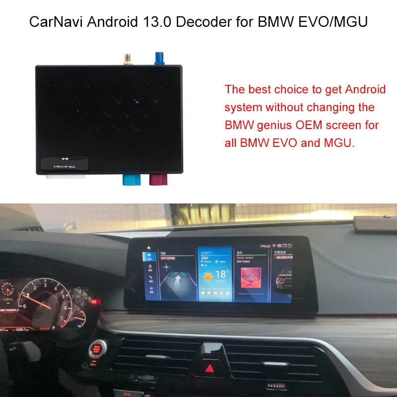 Qualcomm Snapdragon 680 8G 128G Android 13.0 Decoder for BMW EVO MGU No Breaking No Changing Keep All OEM Functions and Features