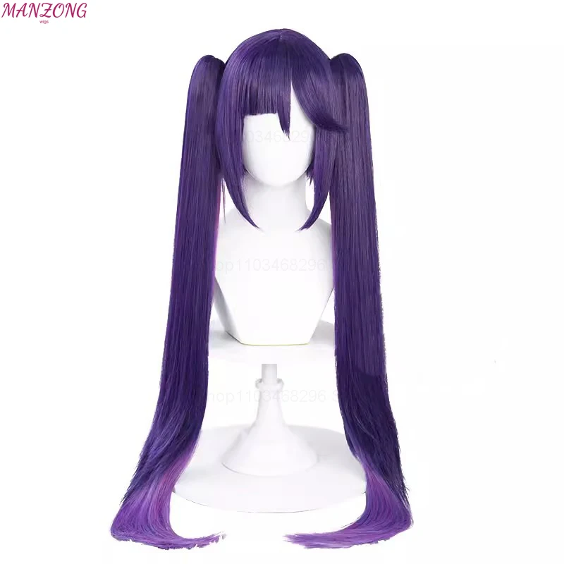 Mona Wig Cosplay 80cm Long Wig Purple Layered Wig Cosplay Anime Cosplay Wigs Heat Resistant Synthetic Wigs