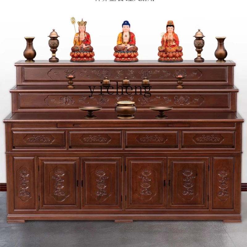 

Xl Solid Wood Altar Incense Burner Table Household Three-Layer Altar Cabinet Ladder Buddha Shrine Tibetan Style