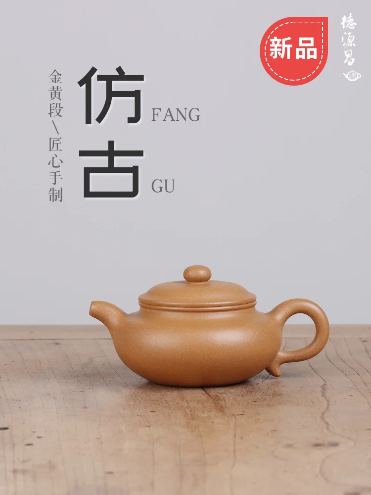 Deyuanchang Yixing Zisha Teapot, Handmade, Golden Section Antique Crafted Entirely By Wu Shujuan, A Senior Worker