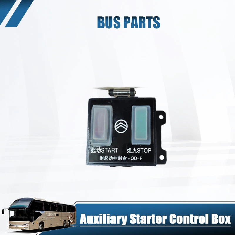 NEW HNROCK Secondary Start Control Box HQD-F Rear Start Switch for King Long Bus Spare Parts