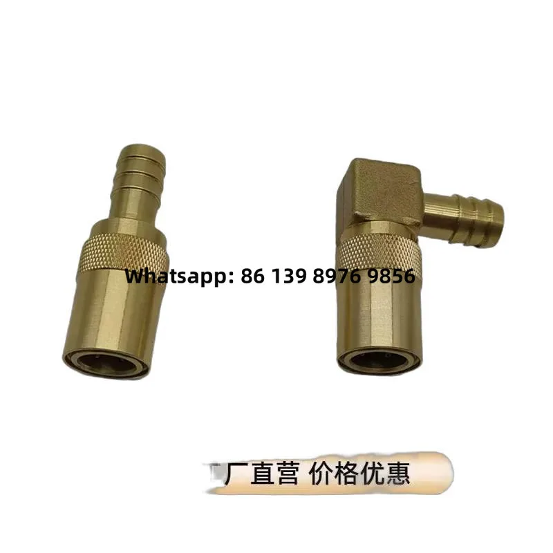 DME Standard Brass Faucet Connector Sk213 Sk113 Sk209 Sk211 Js318 Quick-Connect Spigot Connector