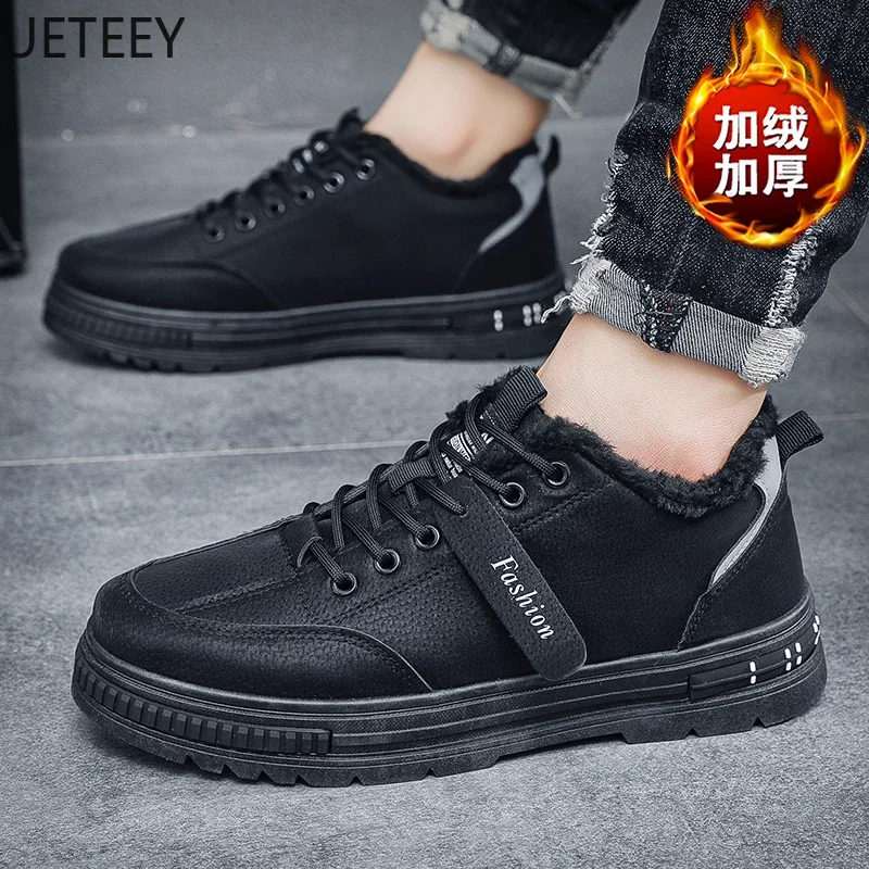 Safety Boots Man Winter Boot Keep Warm Velvet Thickening Trendy All-match Popular Model UETEEY Personality Hard-wearing Shoes